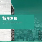 <b>南京免费软文发稿靠谱吗？手把手教你避开雷区</b>