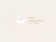 <b>暴雪网易腾讯蓄势待发高档候度美少女帕鲁显线</b>