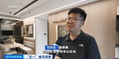 新国标落地后楼市火热 消费者关心多项“硬核”